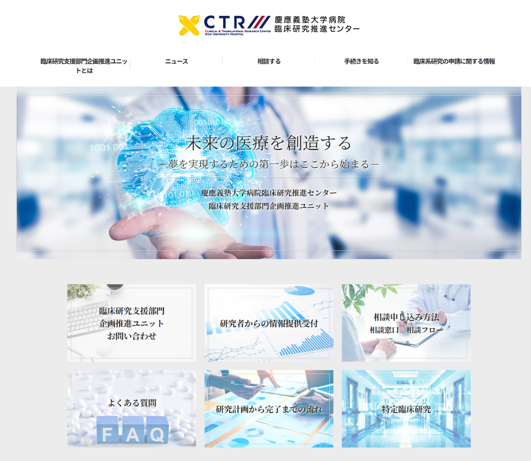 crp_web.png